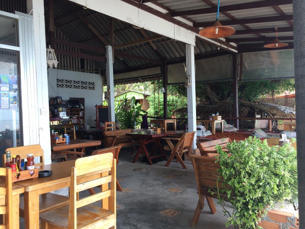 Sea Sunset Resort Ko Pha Ngan Extérieur photo